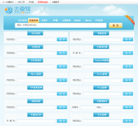 ȥ����7c.com