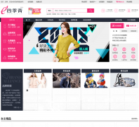 �ļ���sjq.cn