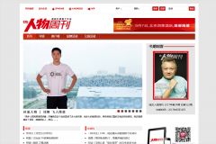 �Ϸ������ܿ�nfpeople.com