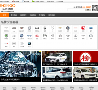 ����������chinakingo.com