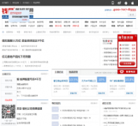 ��һ������dyxtw.com