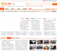 ��������somenmian.com