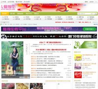 ���ѽ�aisojie.com