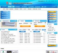 ����365��tadiao365.com