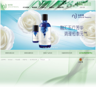 ��Ȼ������nblife.com