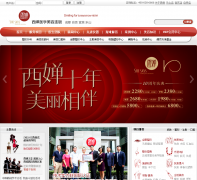 �������xichan.cn