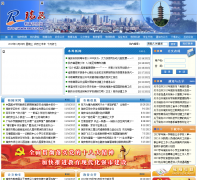 �𰲽�����Ϣ��rajyj.com