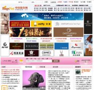 �й������china.bagsnet.com