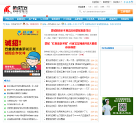 �ɳ����� mczx.cn