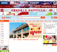 ͩ����tongxiang.net