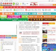 ����������ycmm.com