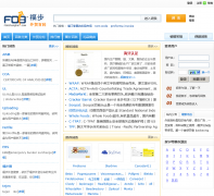 ������ó�ٿ�baike.fobshanghai.com