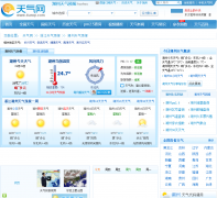 ��������Ԥ��huzhou.tianqi.com