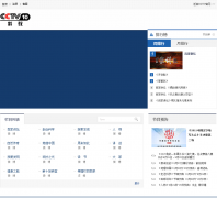 CCTV10�ƽ�Ƶ������cctv10.cntv.cn