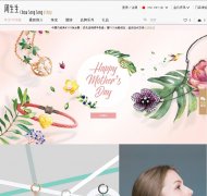 �������ٷ������鱦��cneshop.chowsangsang.com