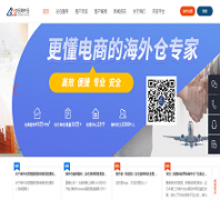 �Ȳֺ����www.goodcang.com