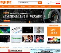 ����ҵ��kanqiye.com