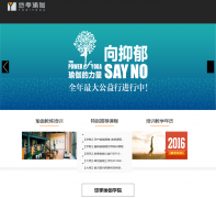 �Ƽ��٤yogiyogacenter.com