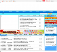 ��������������xzjw.gov.cn