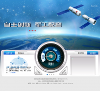 ��ά����sdi-china.com