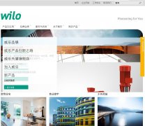 ����ˮ��wilo.com.cn