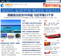 ��������www.haijiangzx.com