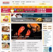 ������ʳ��512ms.com