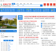 ��Ƿ�����zcfun.com