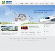 �����²�co-mens.com