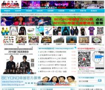 BEYOND�۹�beyonddiguo.net