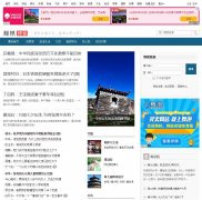 ��˲���blog.ifeng.com