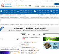 ��˹��֮��yslzc.com