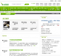 ΢΢������ �ճ�����rcbj.vivijk.com