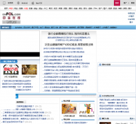 �н���������Ƶ��bank.cnfol.com