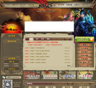 �����ٳ��¡�sg.dipan.com