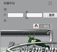 ������knifriend.com