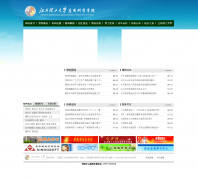 ����������ѧӦ�ÿ�ѧѧԺasc.jx.cn