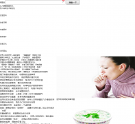 ��ư��������caipiaogu.com