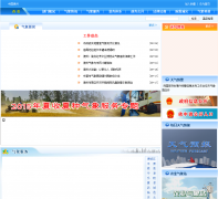 �����������dzqxj.com