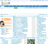 �������shigoog.com