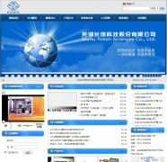 ���ſƼ�token-ito.com