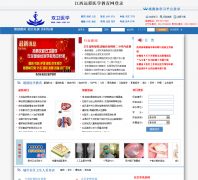 ˫����sww.com.cn