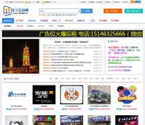 ������Ϣ��www.157299.cn