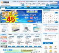 �й�����zgsj.com