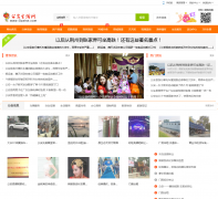 ������������ gashw.com