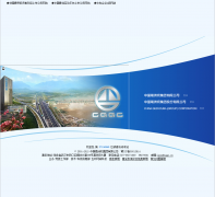 �й����ްӼ������޹�˾cggc.cn