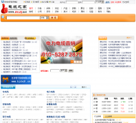 ����֮��dlzj.net