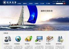 �����Ϣwww.goldtech.com.cn