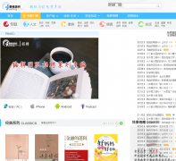 ����˼�� justing.com.cn