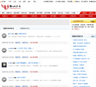 ������������pinglun.hongxiu.com